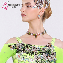 yundance rhyme dance modern neck neck chain Latin competition diamond accessories H-17