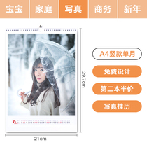 Photo custom 2021 Wall Calendar A4