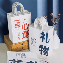 Kraft paper bag custom gift bag gift bag small package milk tea clothing store with hand gift packing high-grade
