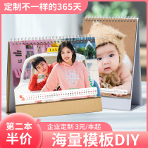Taiwan calendar custom 2021 photos diy personalized ornaments baby as calendar business custom 2022 year of tiger