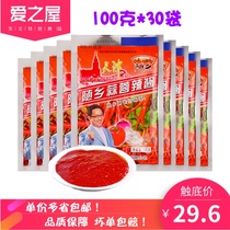 Tianjin with garlic chili sauce 100g*30 bags Northeast barbecue cooled noodles special chilli sauce food