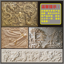 Exterior Wall Villa Park Guesthouses Hotel KTV Front Desk Lobby Xuanguan Sandstone Relief Fresco Background Wall Decoration