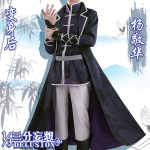 My Hero Academia Boku No Hero Akademia Kyoka Jiro My Hero Academy