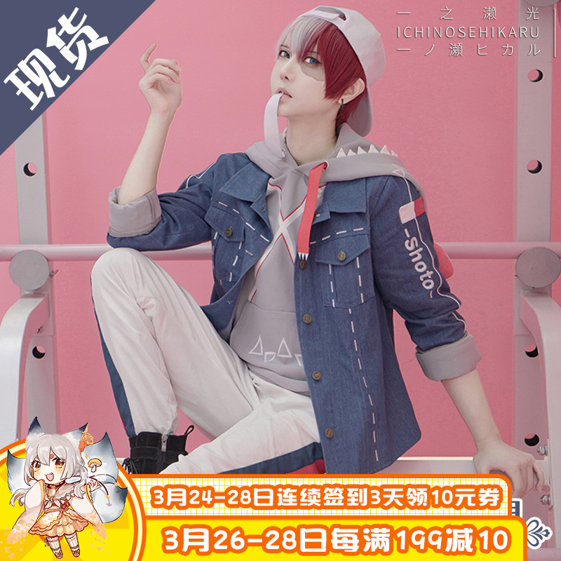 NARUTO Sasori Cosplay costumes bhiner cosplay costume