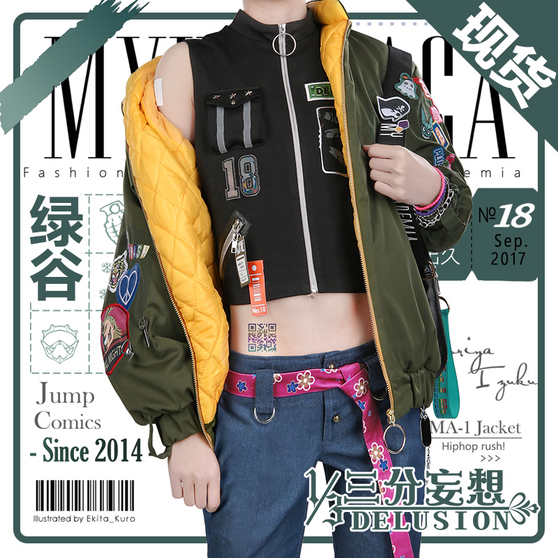 HUNTER×HUNTER FEI Cosplay costumes bhiner cosplay costume