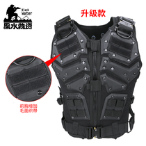 CS game COSPLAY dress up Vajra vest outdoor tactical protection personality TF3 special bar security vest