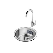 Olin stainless steel sink JBS1T-OLCT358N (50 under water)