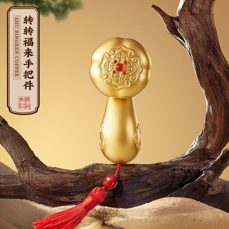 朱炳仁铜官方联名款-朱炳仁铜官方联名款促销价格、朱炳仁铜官方联名款