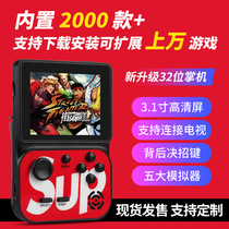  SUP handheld game machine M3 PLUS16-bit 32-bit handheld simulator Nostalgic arcade joystick game machine