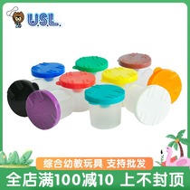 Taiwan imported Yousile preschool education equipment Kindergarten painting art painting pen washing cup Meilao cup color box