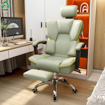 Home computer seat Dormitory comfortable sedentary gaming chair Boss study Bedroom Learning office backrest swivel chair