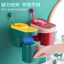 Toothbrush rack no hole mouthwash Cup brush Cup toilet wall hanging wall storage box cylinder set P7