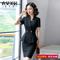 Short-sleeved suit suit womens thin 2020 summer new business wear work clothes Korean fashion skirt OL formal dress