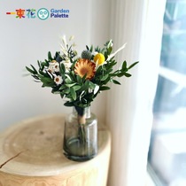 Small forest Immortalized flowers Dried flower bouquet Forest small bouquet with bottle combination Daisy Eucalyptus gold ball ornaments