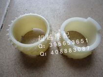 Motorcycle accessories retrofit CB400 (new old section) CBR19 Period of km Table teeth