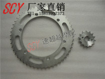 KDX250 KDX200 size gear front and rear disc size sprocket