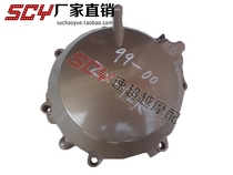ZX-12R 00-01 ZX-12R 02 03 04 05 06 engine side cover trigger cap motor cover