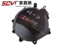 ZX-10R 06 07 08 09 10 years engine side cover Magneto cover coil side cover