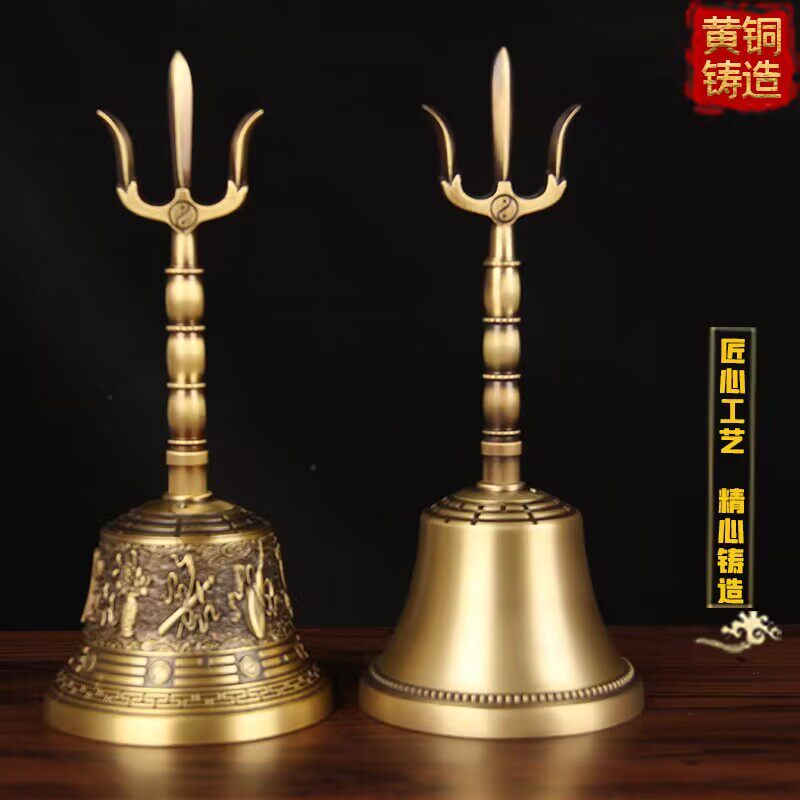銅製 法器 三清道祖八卦鈴 八卦三叉鈴 太極鈴 仏具 工芸品 置物 三清铃-三清铃促销价格、三清铃品牌- 淘宝