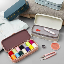 Household needlework box set Multi-function hand sewing needle Portable small needlework bag Student dormitory sewing needlework box