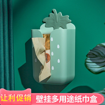 Punch-free tissue rack paper box household toilet wall-mounted kitchen toilet tissue box upside down rack