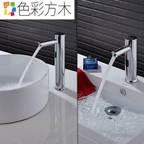 All copper induction faucet Single cold induction faucet Hot and cold faucet Automatic induction faucet Induction hand washing device