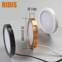 Ultra-thin led cabinet light 12v warm light display cabinet spotlight hanging wardrobe bookcase wine cabinet inner bottom kitchen light self-adhesive Downlight
