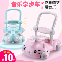 Baby Walker trolley multi-function anti-rollover anti-o-leg baby walking Walker boys and girls start