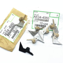 Ricoh MP2075 7500 8001 8000 7001 6001 7502 6002 Fixing separation claw