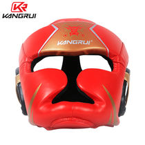 Kangrui boxing helmet full protective hood head guard Sanda Muay Thai face protection child protective gear fighting cap sheath