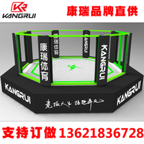 Kangrui octagonal cage free fight ring cage sanda boxing training match MMA integrated combat