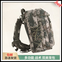 Shoulder backpack rucksack carrying gear attack bag waterproof A06 training bag marching bag combat tactical battle bag