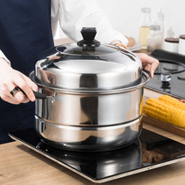 Thickened stainless steel steamer double-layer household soup pot steamer hot pot steamer steamed bread steamer induction cooker gas pot 28cm