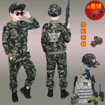 Childrens clothing 2022 New spring clothing Camouflan Suit Boys Military Training Special Soldiers Scouts perform the autumn costumes