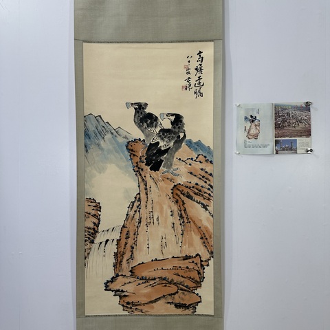 李苦禅画鹰精选和李苦禅画鹰品牌价格与图片-淘宝商品网