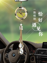 Car Perfume Pendant Pendant Mercedes Benz BMW Audi Porsche Car Car Accessories for men and womens net red 2021