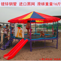 Factory direct kindergarten outdoor large trampoline outdoor recreation children round jumping bed jumping net accessories