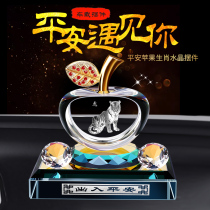 Car perfume car ornaments twelve Zodiac cattle creative personality interior decoration men and women car accessories