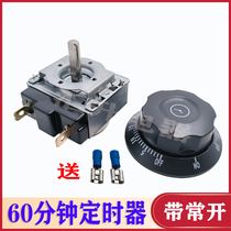 Commercial Steam Rice Cabinet Oven Electric Fryer Oven Fryer cabinet Timer Switch Knob 60 min Timer