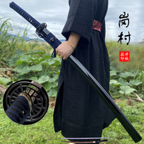 Samurai Blade Long Eastern Foreign Residence Fit Defense Body Too Knife Town Residence Cartoon Training Cutter Plus-cutter Sword Cold Weapon Unopened Blade