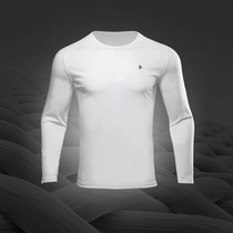 Dragon tooth autumn trend New comfortable body base long sleeve T-shirt mens white Joker Slim Fit Bottom mens shirt