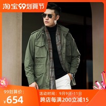 Dragon tooth M65 battlefield trench coat military fans Service self-cultivation tactical uniform m65 windbreaker spring and autumn coat male Iron Blood king line