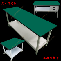 Double-layer anti-static workbench Factory workshop assembly line assembly maintenance inspection Packing table Console table