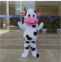 Cow walking doll clothing custom Rose red cow anime characters spot stage performance costume headgear doll
