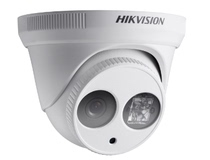 Hikvision 400W Starlight level camera DS-2CD3346DWD-I