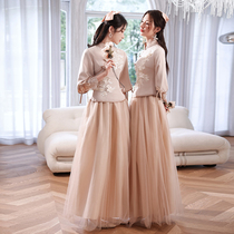 Bridesmaids clothes 2022 new Chinese style Chinese wind wedding sisters dress girlfriends dress retro qipao gown small gown