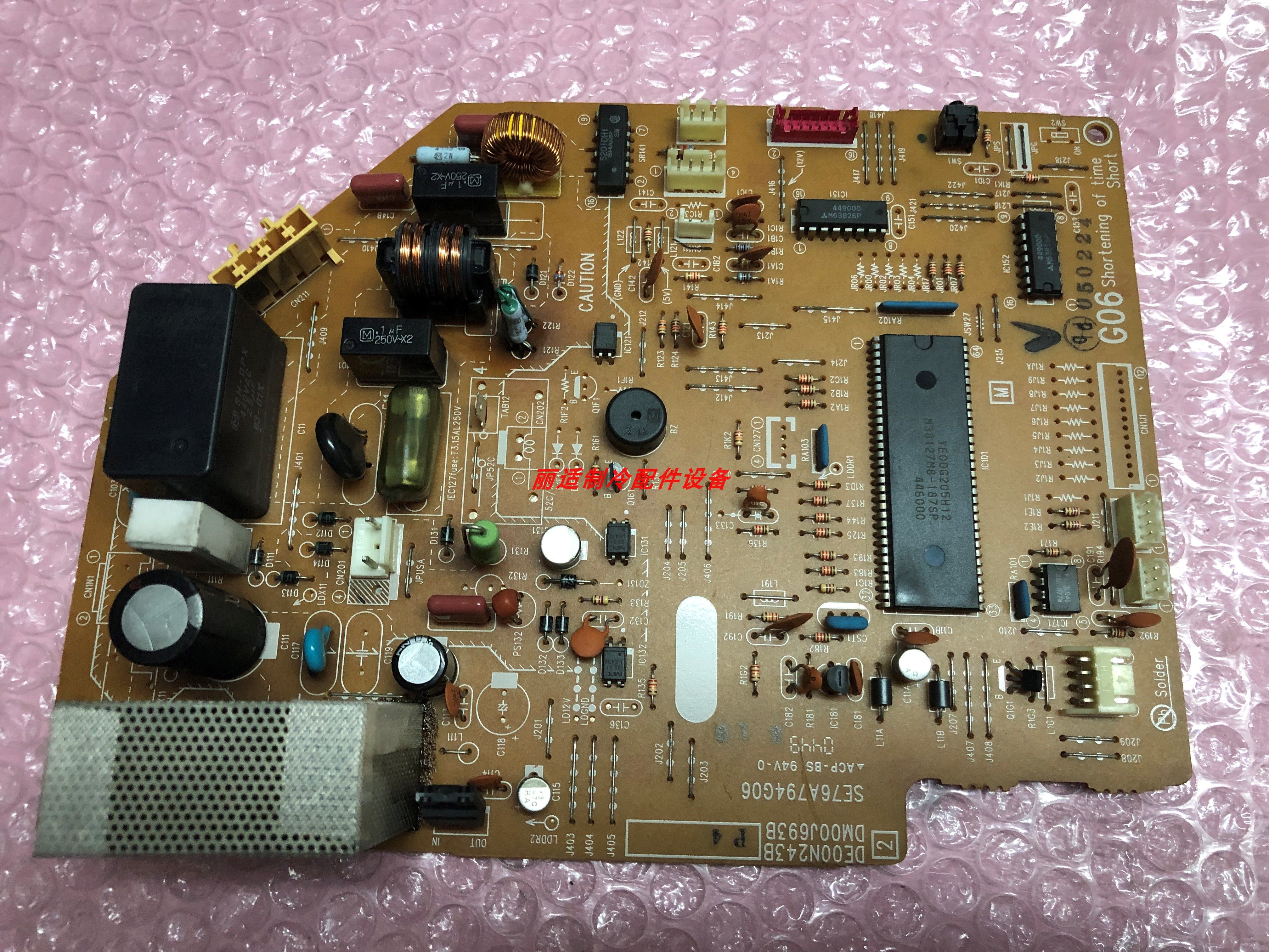SE76A895G01 SE76A895G02 回路基板 PCB DE00N300 制御基板、三菱 MSH 