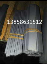 YG8 monolithic carbide turning tool tungsten steel bar flat strip 10*12*14*16*18*20*30*100 * 200mm
