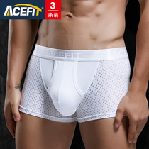 3-pack Acefit mens underwear mens boxer pants summer youth sexy tide modal four-corner short leggings head