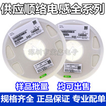 ASWPA4035S3R3MT 3 3uH ± 20% 2 5A 4 0x4 0 x3 5mm SMD inductor original